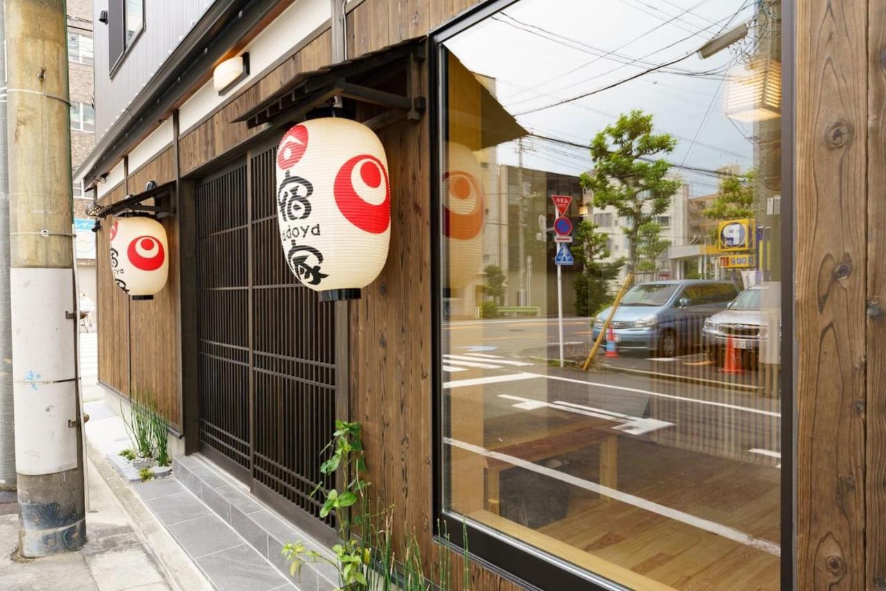 Hotel Yadoya Fukurou Tokio Exterior foto